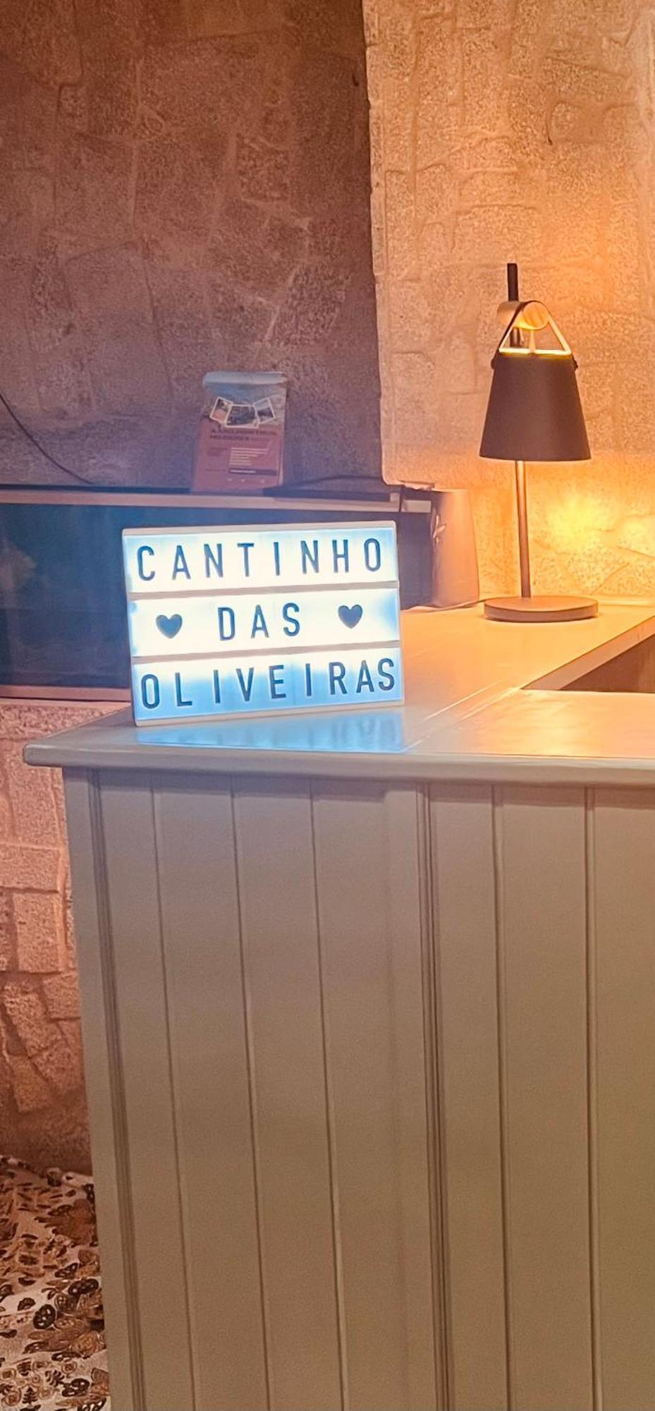 Cantinho Das Oliveiras Герес Экстерьер фото
