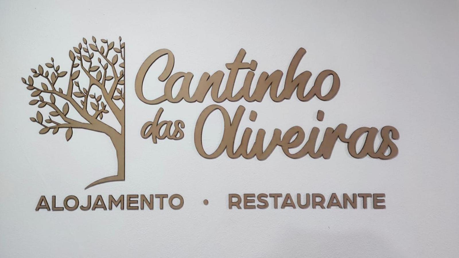 Cantinho Das Oliveiras Герес Экстерьер фото